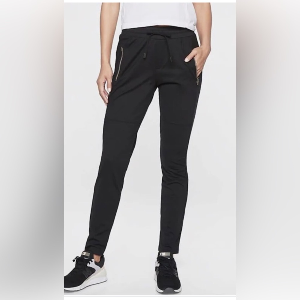 Athleta hilltop jogger size small